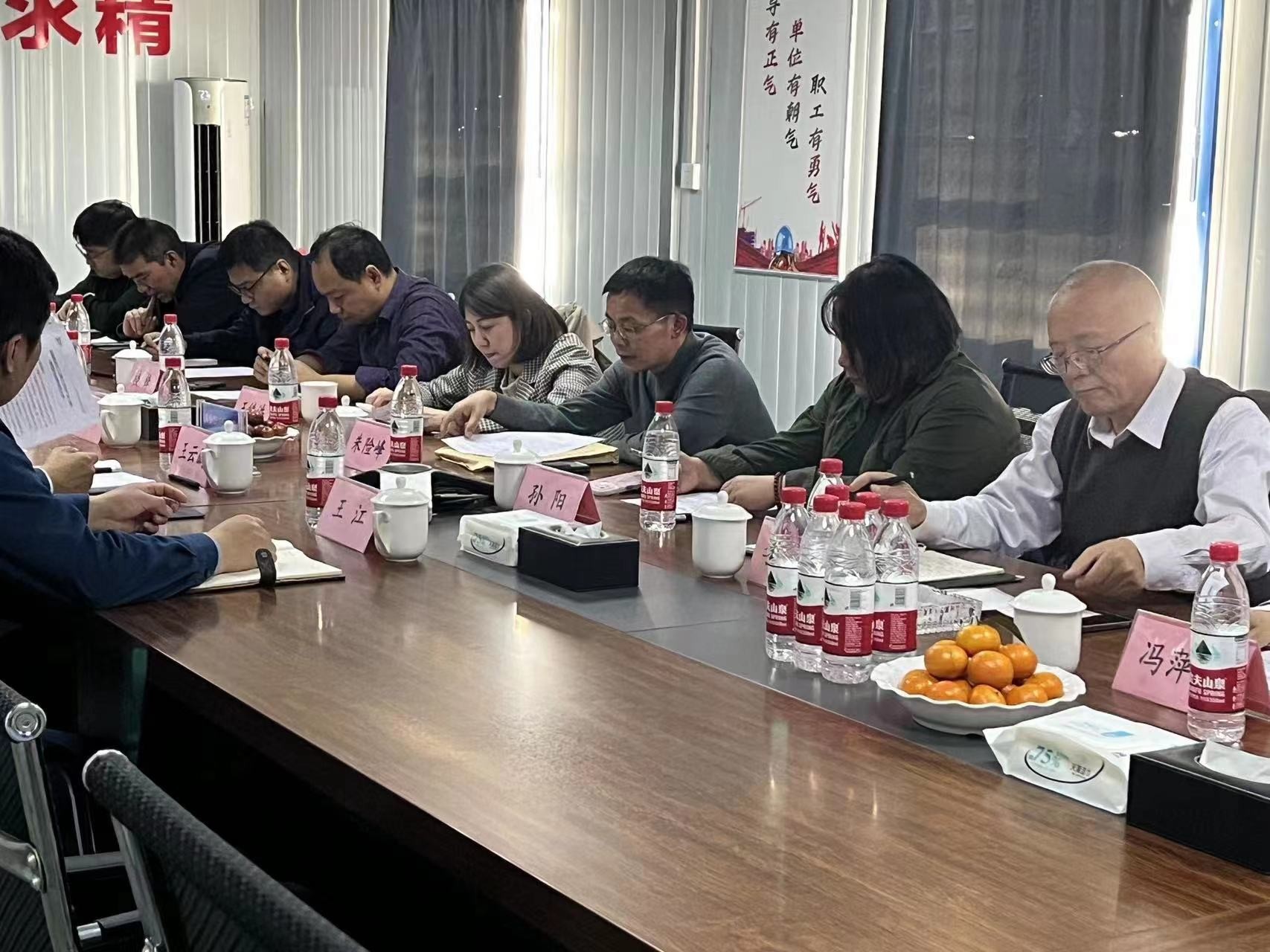 ���ҷ�չ�ĸ�ί���շ�һ��ݰ���½�im�羺 ����������Ȼ��ʹ�����